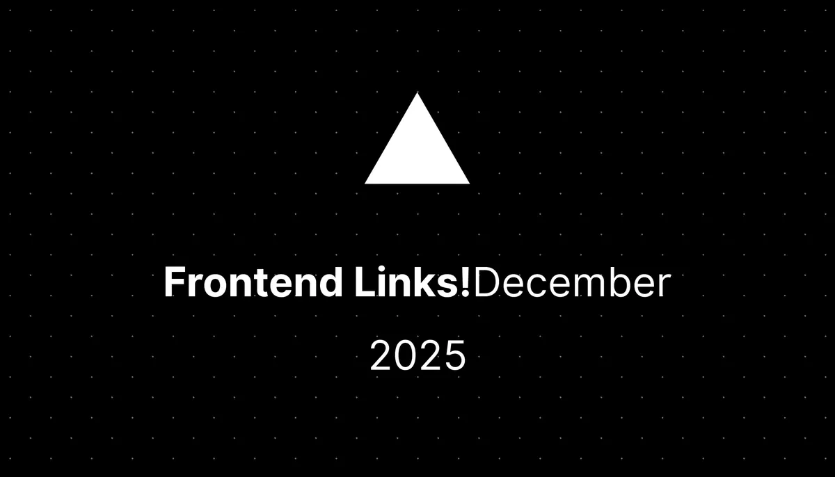 Frontend Links December 2025